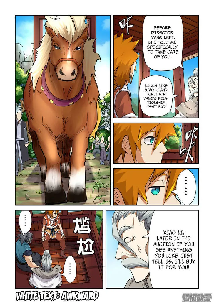 Tales Of Demons And Gods Zinmanga X Chapter 91.5 Page 8