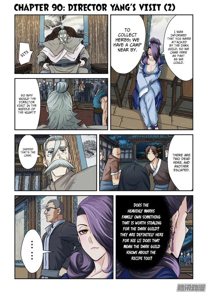 Tales Of Demons And Gods Zinmanga X Chapter 90.5 Page 1