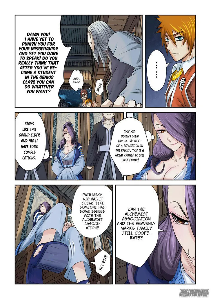 Tales Of Demons And Gods Zinmanga X Chapter 90.5 Page 3