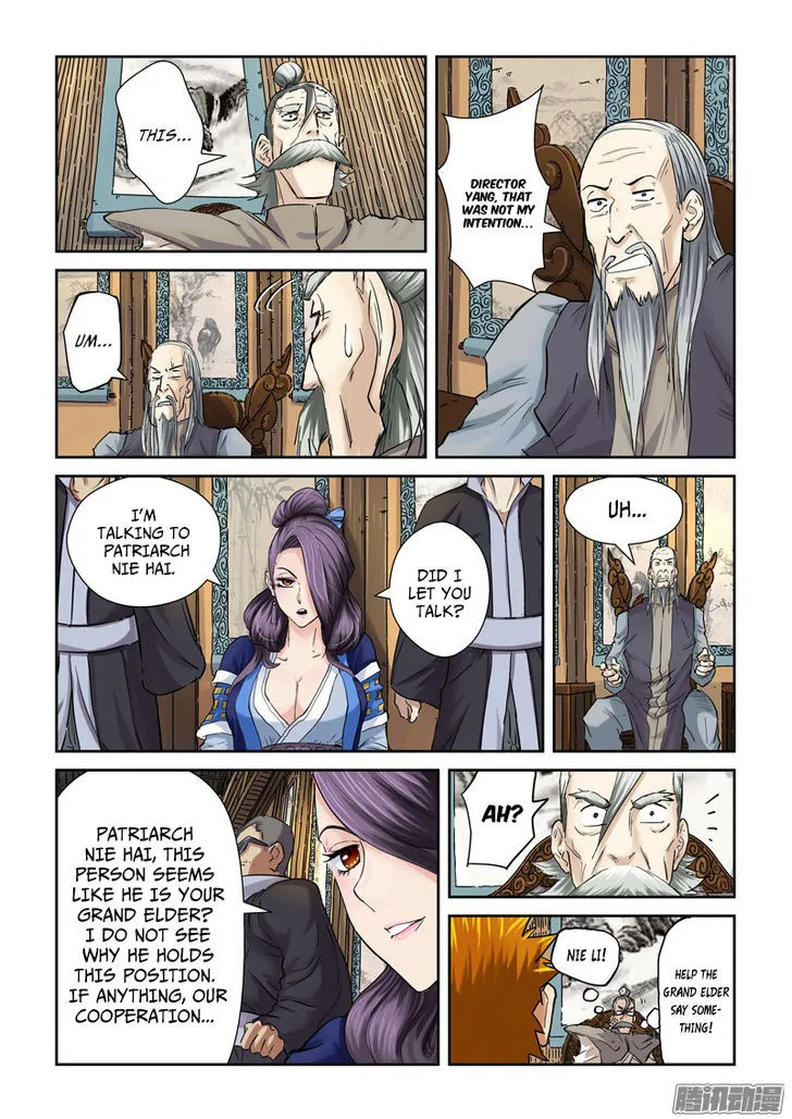 Tales Of Demons And Gods Zinmanga X Chapter 90.5 Page 4