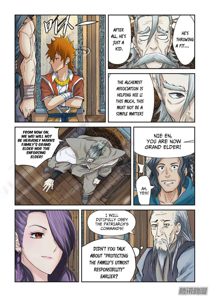 Tales Of Demons And Gods Zinmanga X Chapter 90.5 Page 5