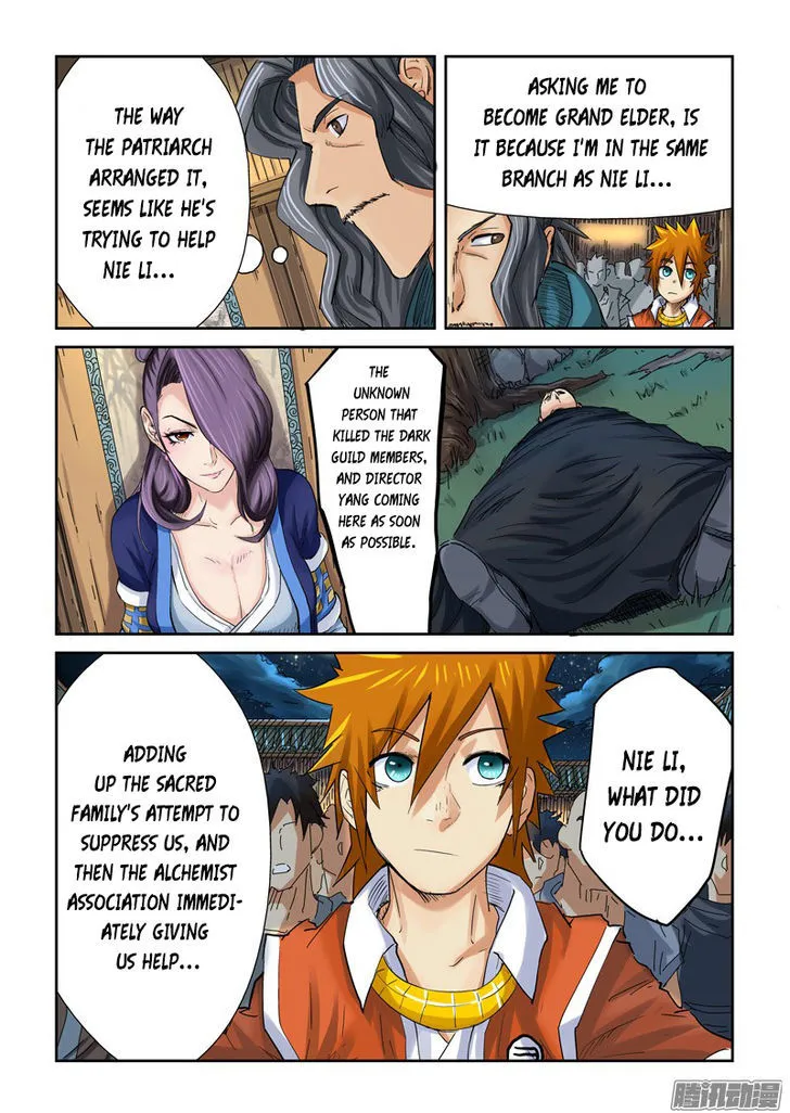 Tales Of Demons And Gods Zinmanga X Chapter 90.5 Page 7