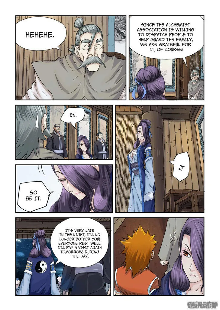 Tales Of Demons And Gods Zinmanga X Chapter 90.5 Page 8
