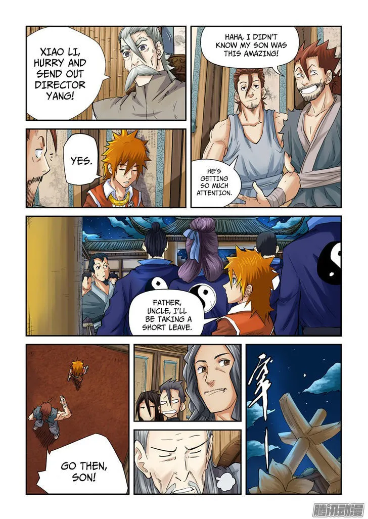 Tales Of Demons And Gods Zinmanga X Chapter 90.5 Page 9
