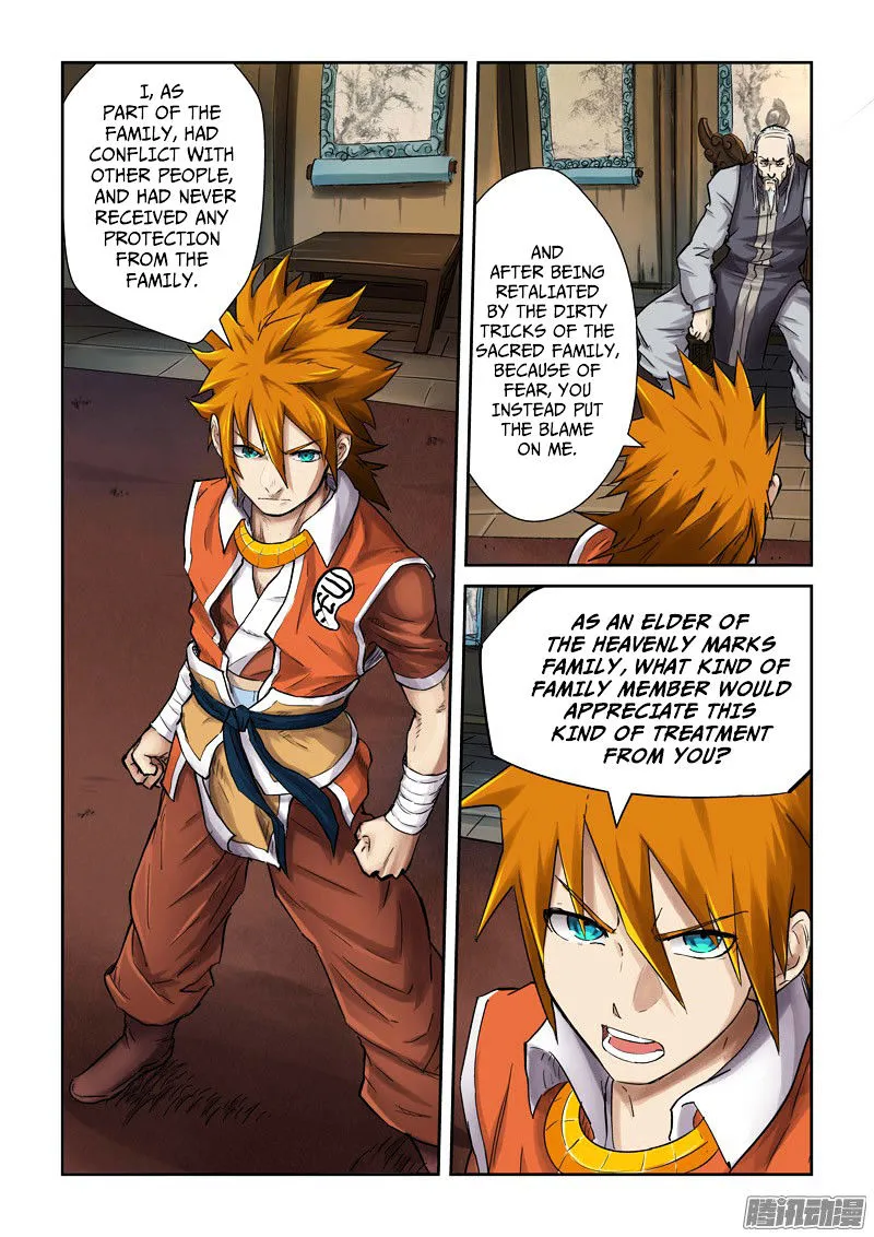 Tales Of Demons And Gods Zinmanga X Chapter 90 Page 2