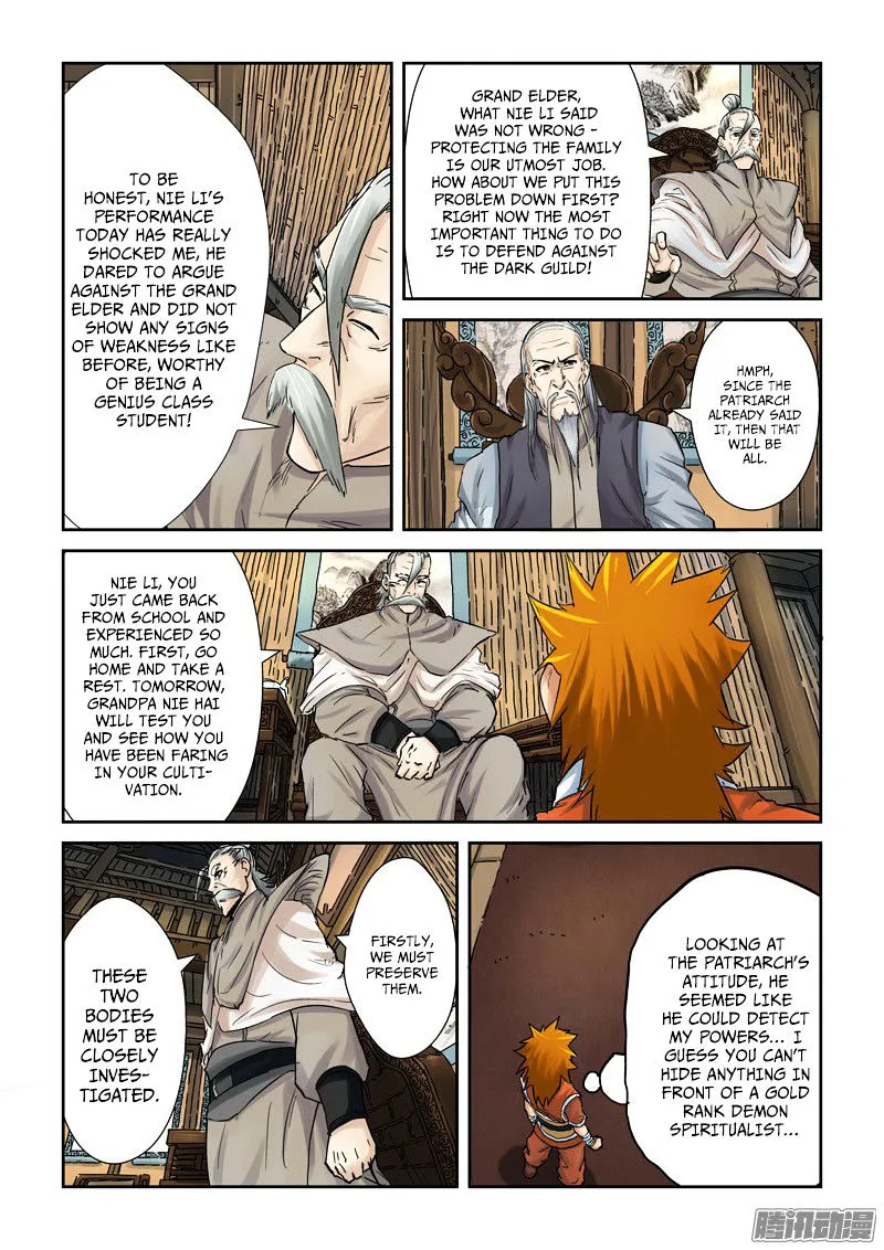 Tales Of Demons And Gods Zinmanga X Chapter 90 Page 5