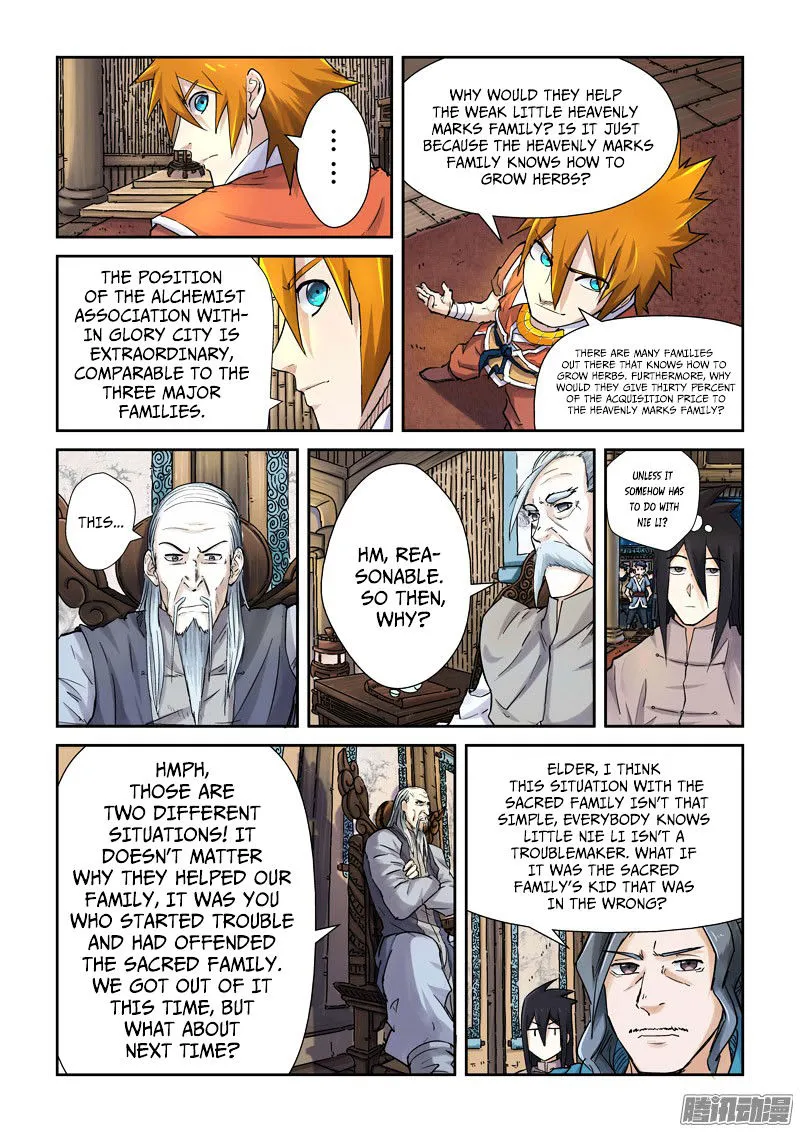Tales Of Demons And Gods Zinmanga X Chapter 89.5 Page 7