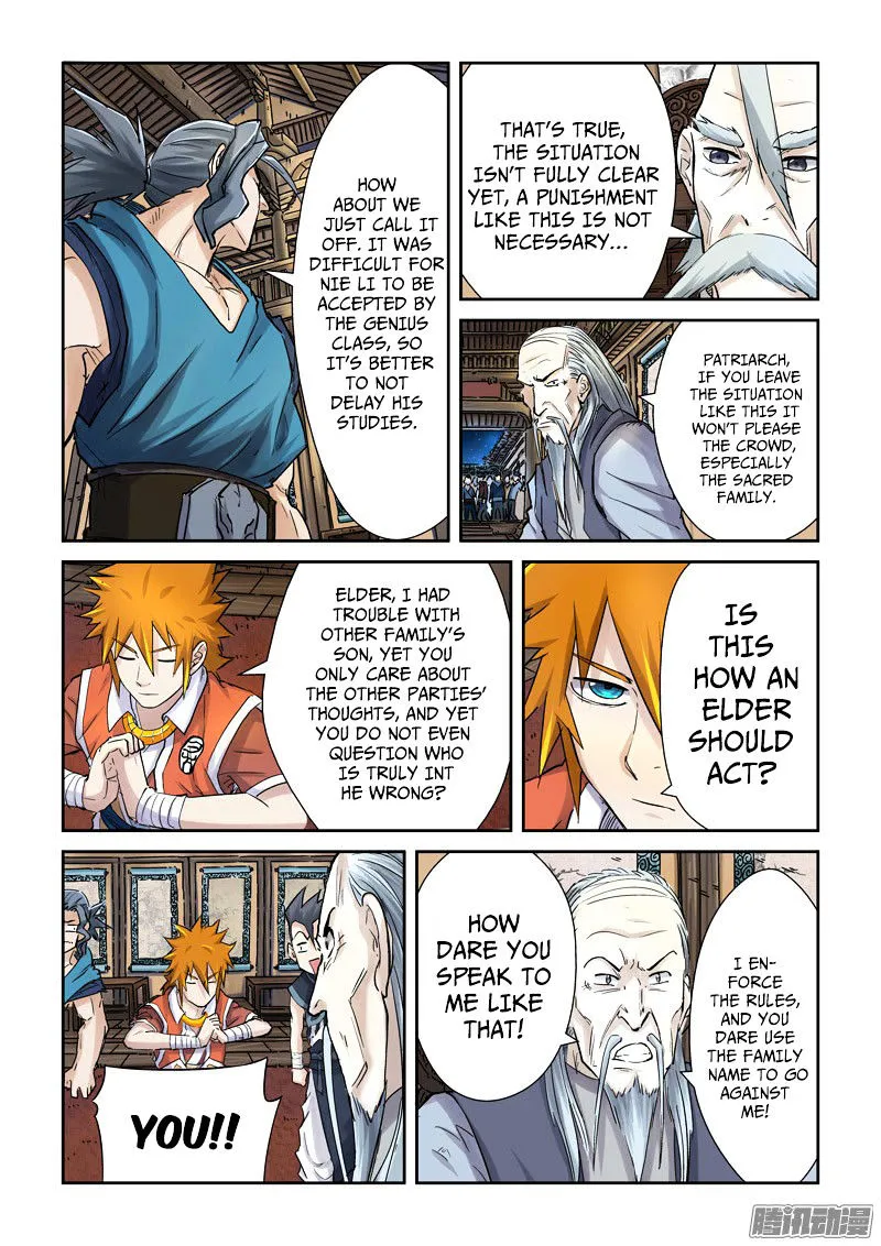 Tales Of Demons And Gods Zinmanga X Chapter 89.5 Page 8