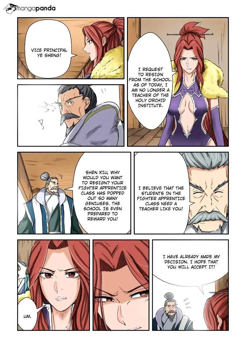 Tales Of Demons And Gods Zinmanga X Chapter 84 Page 7
