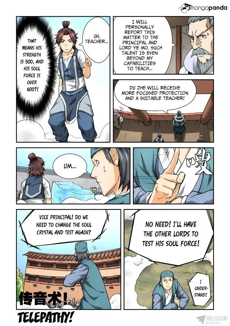 Tales Of Demons And Gods Zinmanga X Chapter 83 Page 7