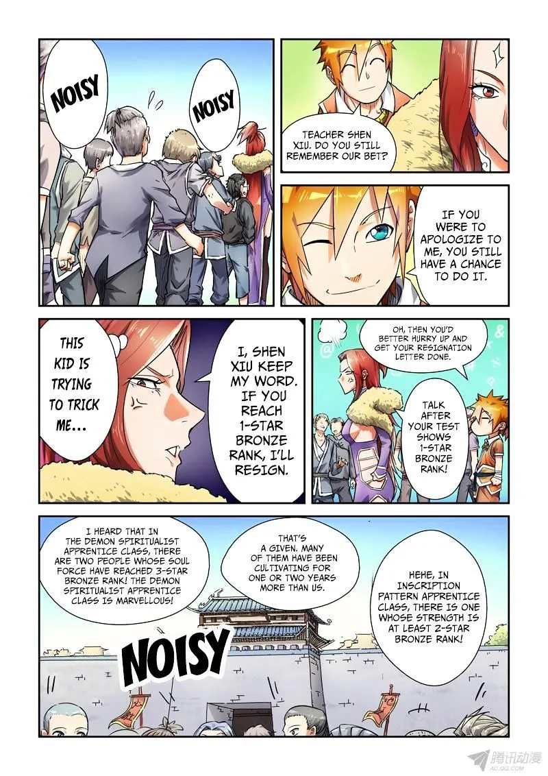 Tales Of Demons And Gods Zinmanga X Chapter 82 Page 3