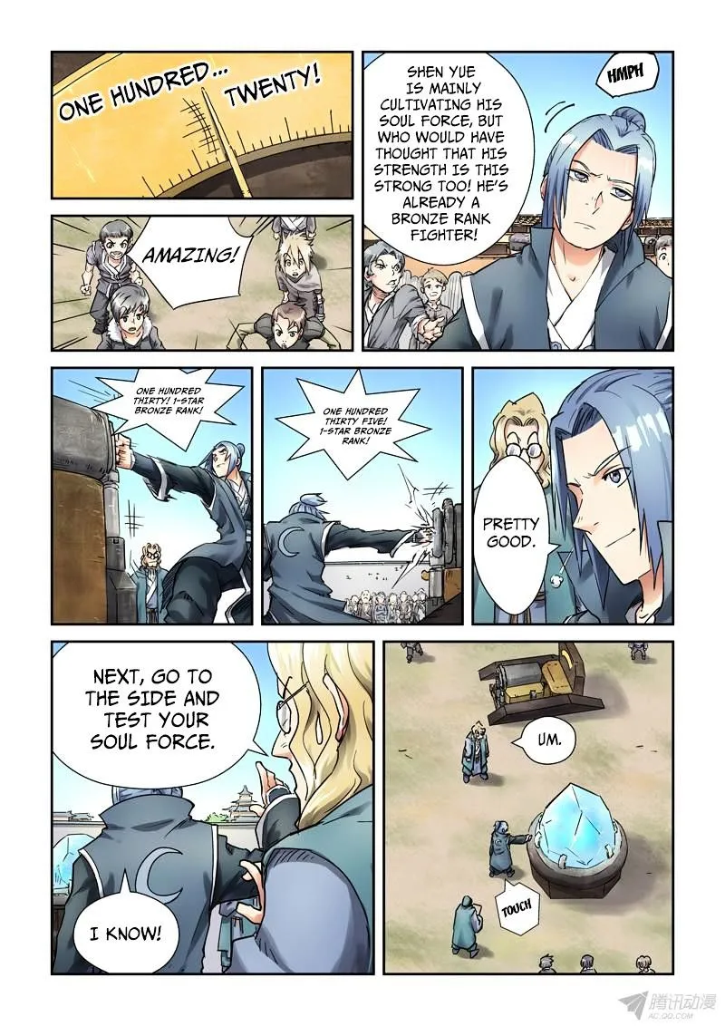 Tales Of Demons And Gods Zinmanga X Chapter 82 Page 7