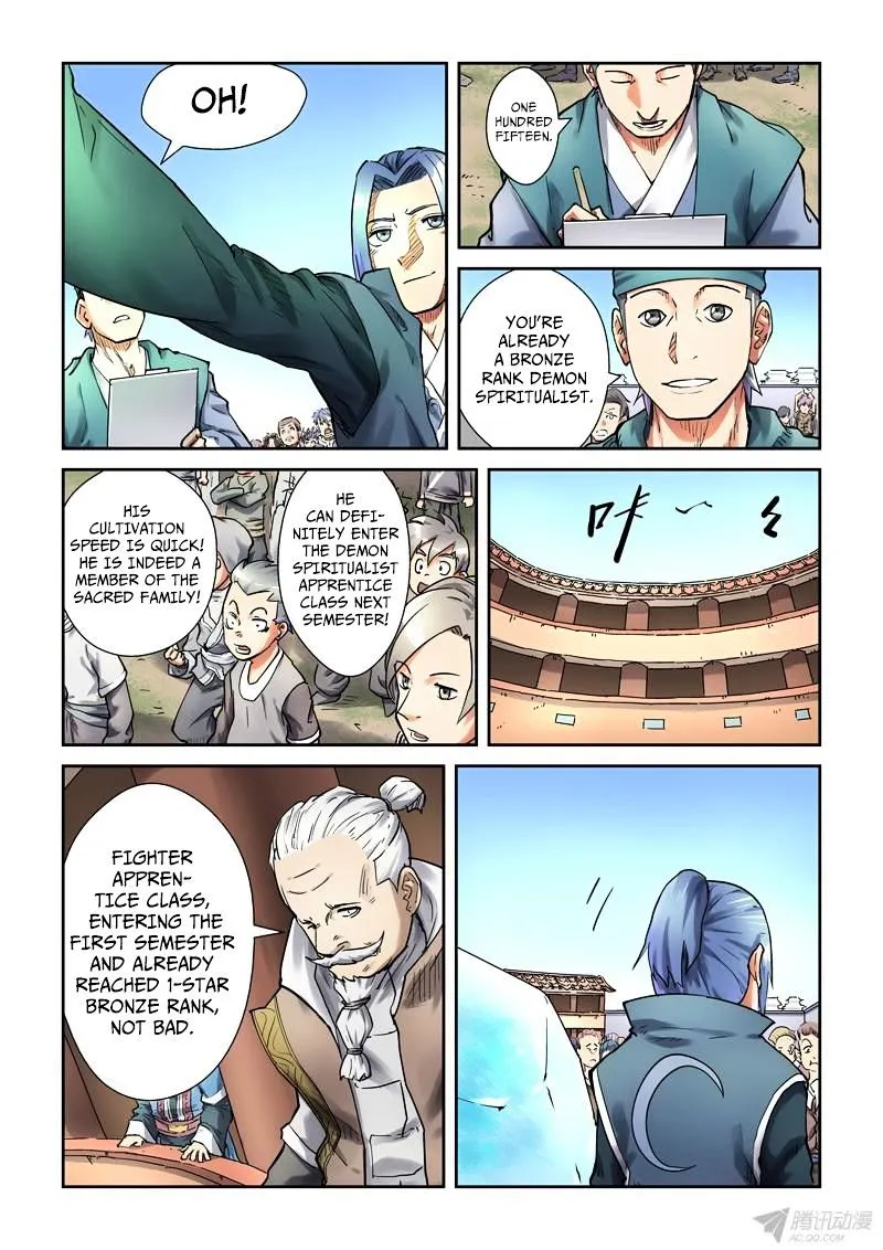 Tales Of Demons And Gods Zinmanga X Chapter 82 Page 8