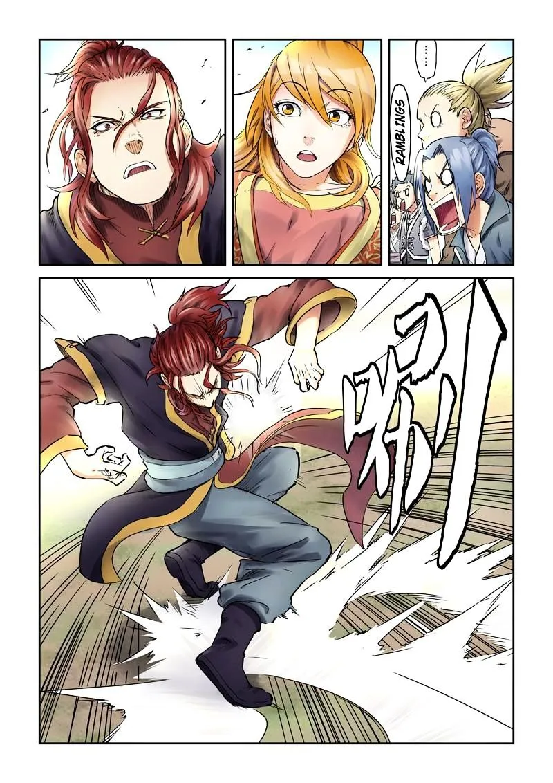 Tales Of Demons And Gods Zinmanga X Chapter 80 Page 3