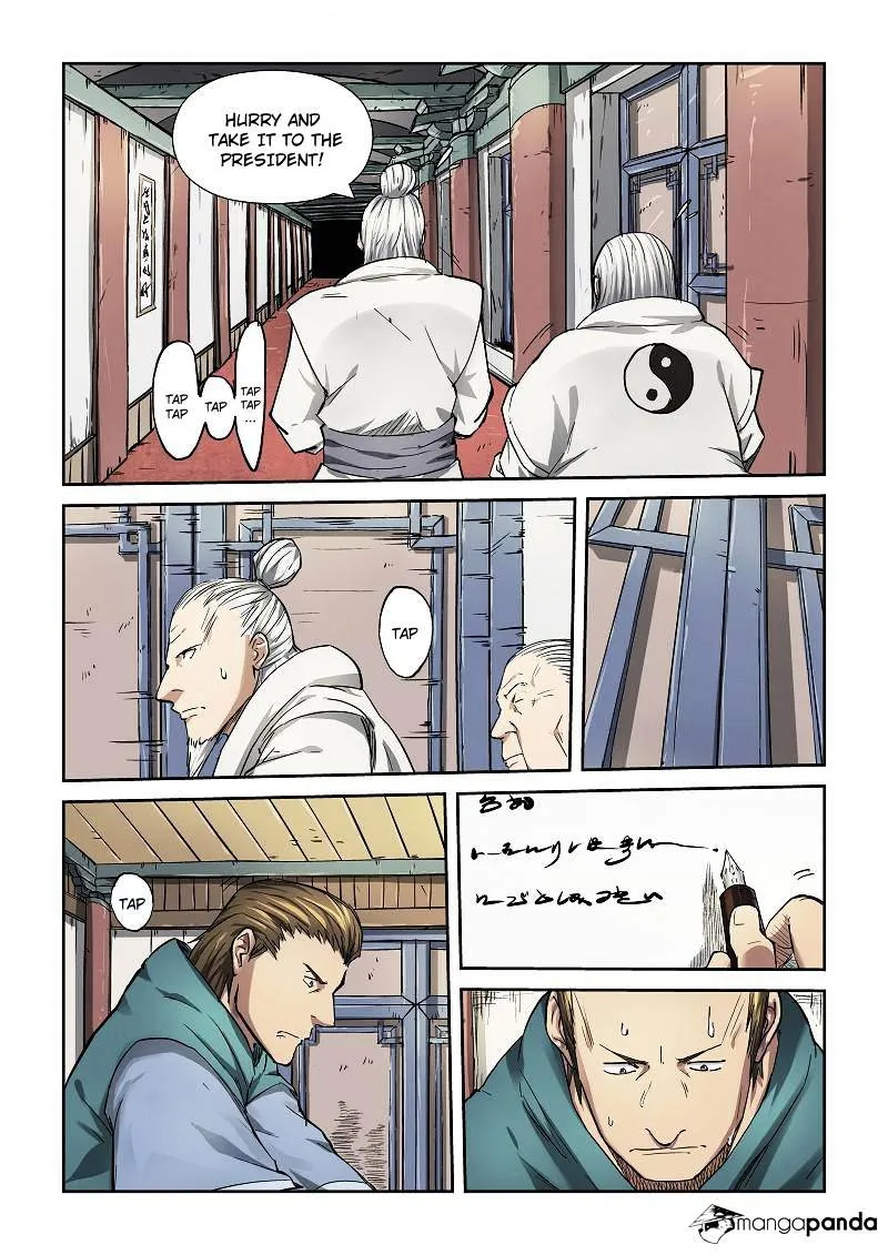 Tales Of Demons And Gods Zinmanga X Chapter 74 Page 2