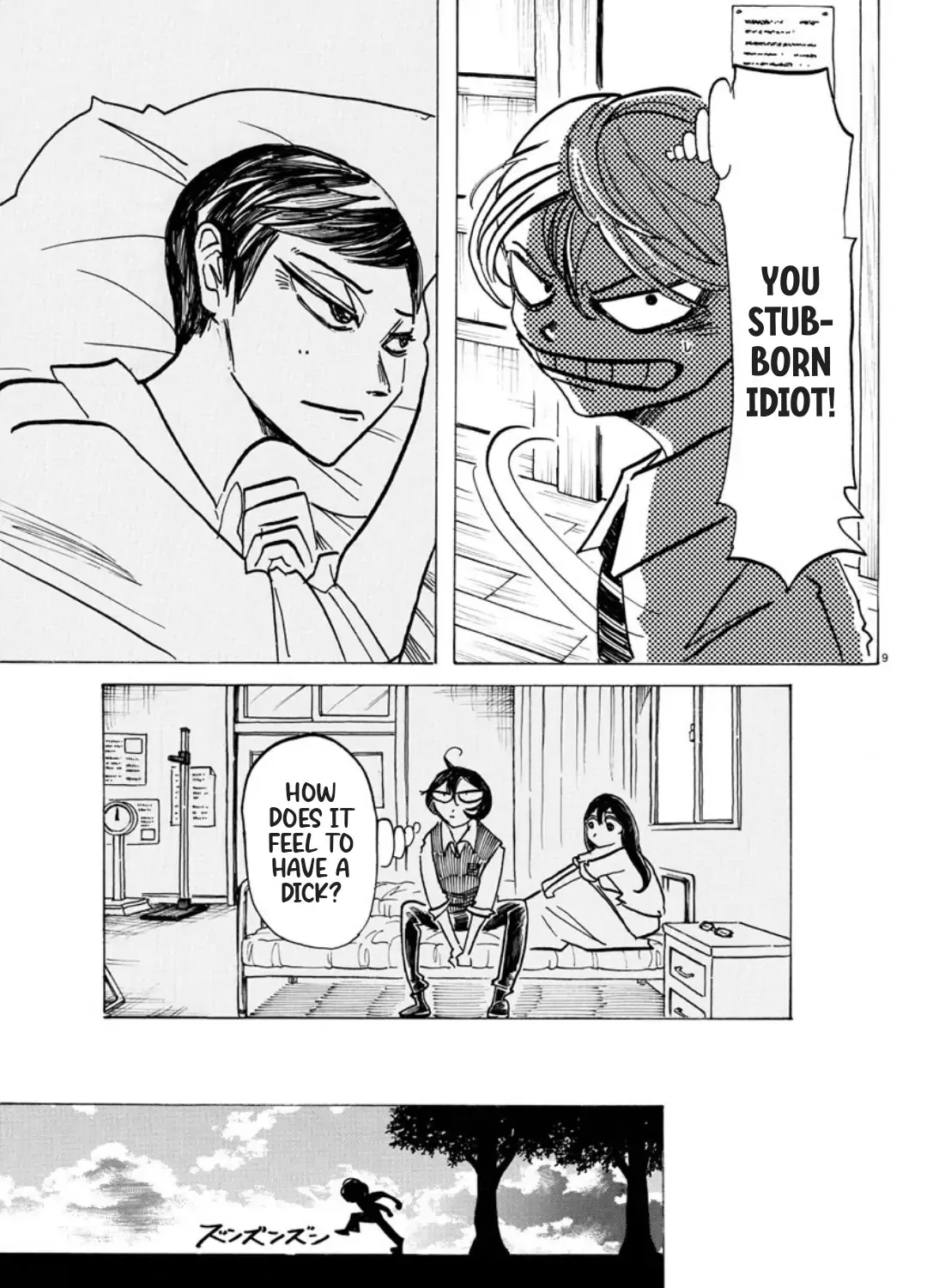 Mairimashita! Iruma-Kun Zinmanga X Chapter 275.5 Page 17
