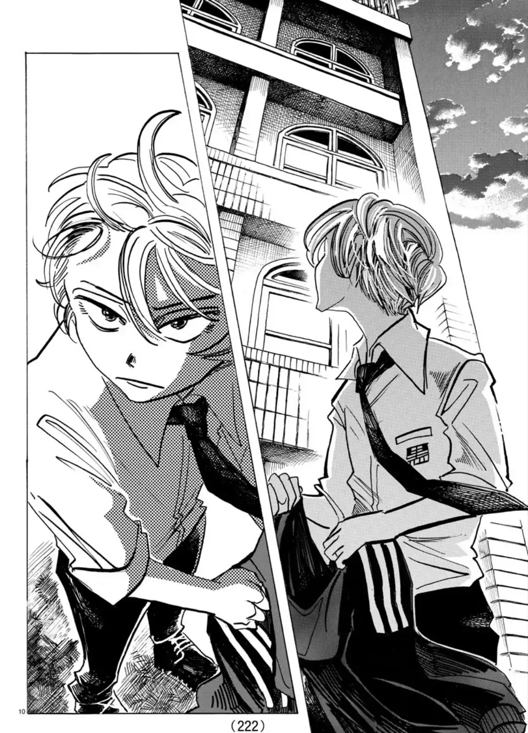 Mairimashita! Iruma-Kun Zinmanga X Chapter 275.5 Page 19