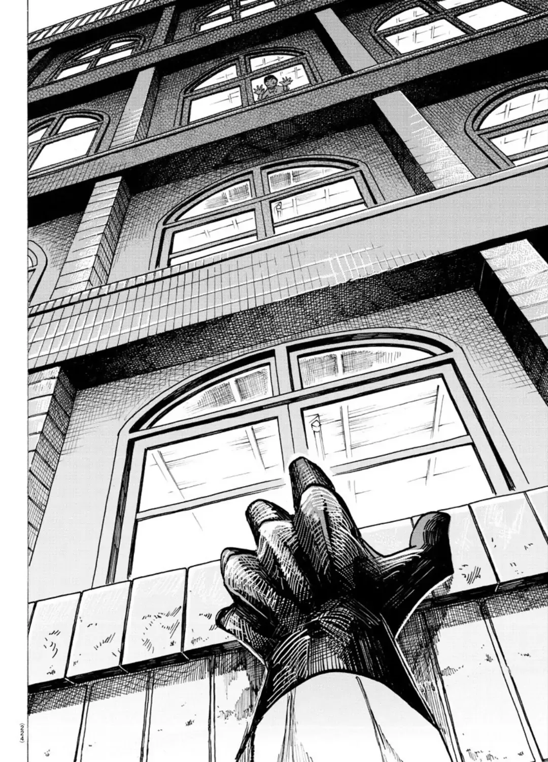Mairimashita! Iruma-Kun Zinmanga X Chapter 275.5 Page 23