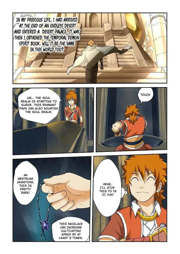 Tales Of Demons And Gods Zinmanga X Chapter 64 Page 2