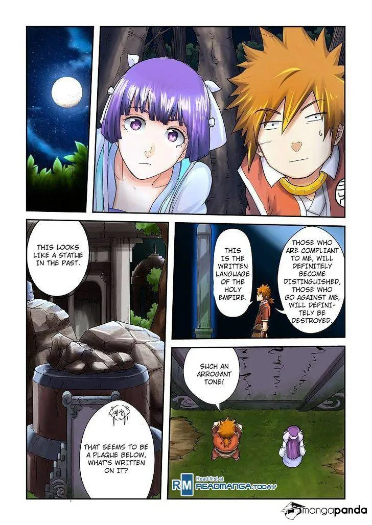 Tales Of Demons And Gods Zinmanga X Chapter 59 Page 3