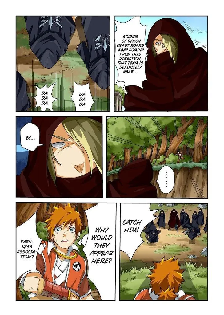 Tales Of Demons And Gods Zinmanga X Chapter 58 Page 2
