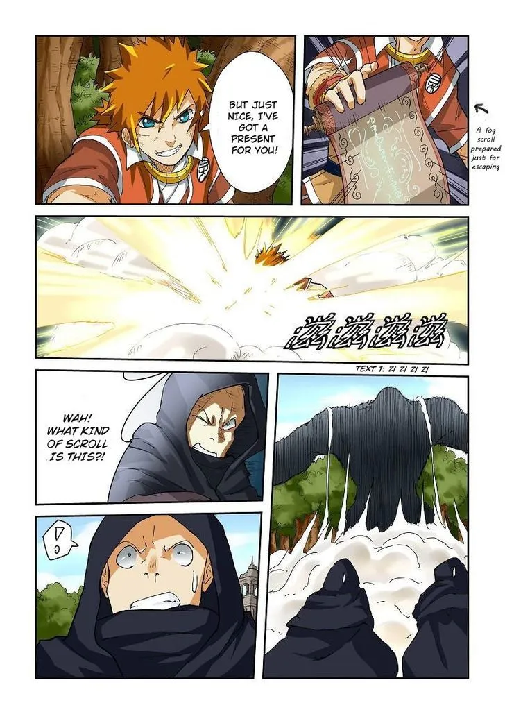Tales Of Demons And Gods Zinmanga X Chapter 58 Page 3