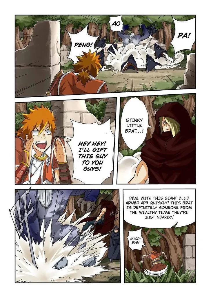 Tales Of Demons And Gods Zinmanga X Chapter 58 Page 5