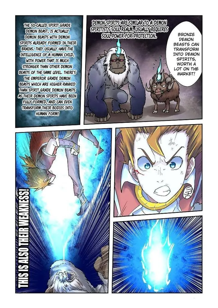 Tales Of Demons And Gods Zinmanga X Chapter 57 Page 2