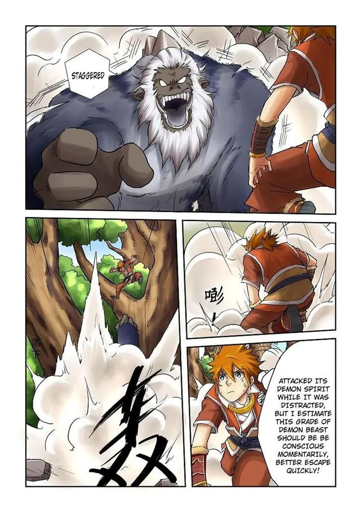Tales Of Demons And Gods Zinmanga X Chapter 57 Page 3