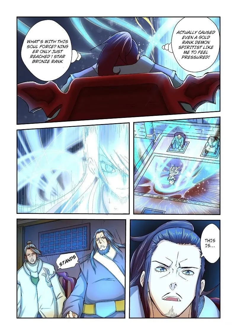 Tales Of Demons And Gods Zinmanga X Chapter 41 Page 2