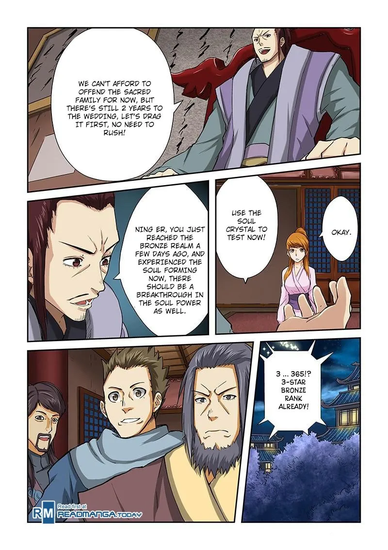 Tales Of Demons And Gods Zinmanga X Chapter 41 Page 7