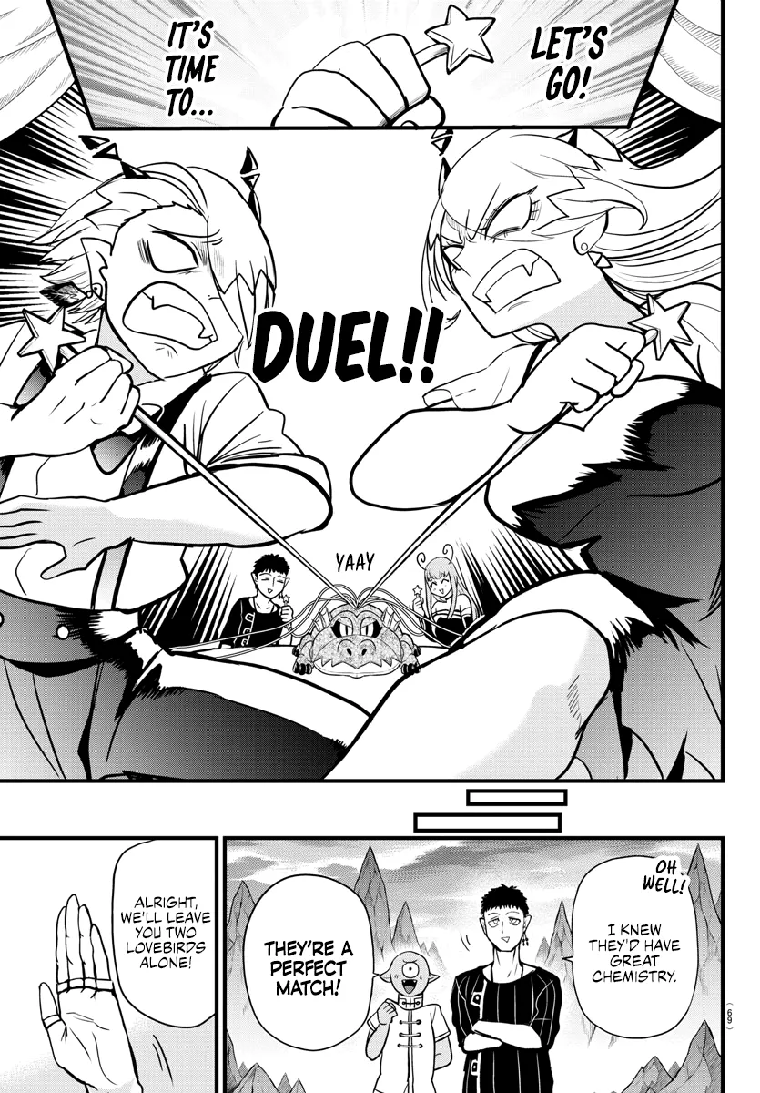 Mairimashita! Iruma-Kun Zinmanga X Chapter 274 Page 17