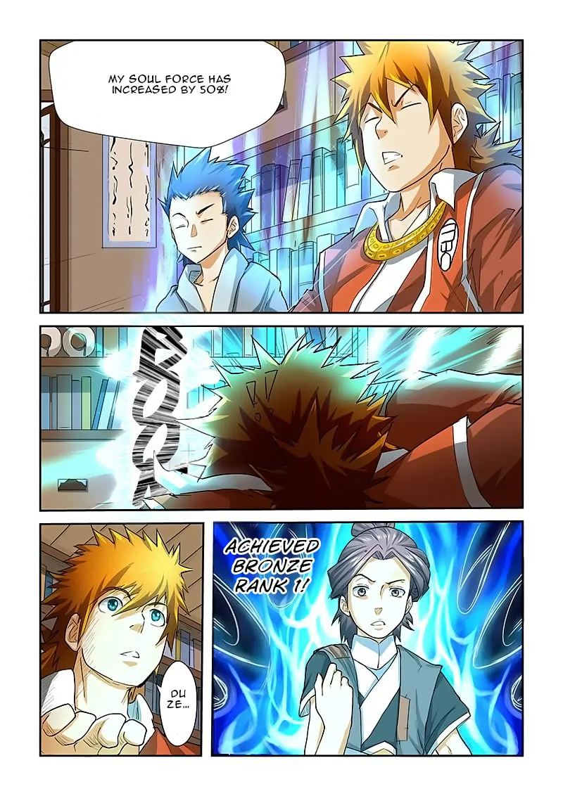 Tales Of Demons And Gods Zinmanga X Chapter 30 Page 4