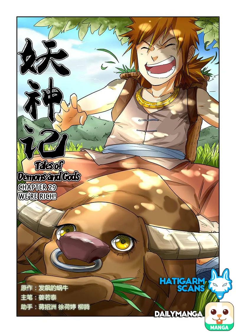 Tales Of Demons And Gods Zinmanga X Chapter 29 Page 1