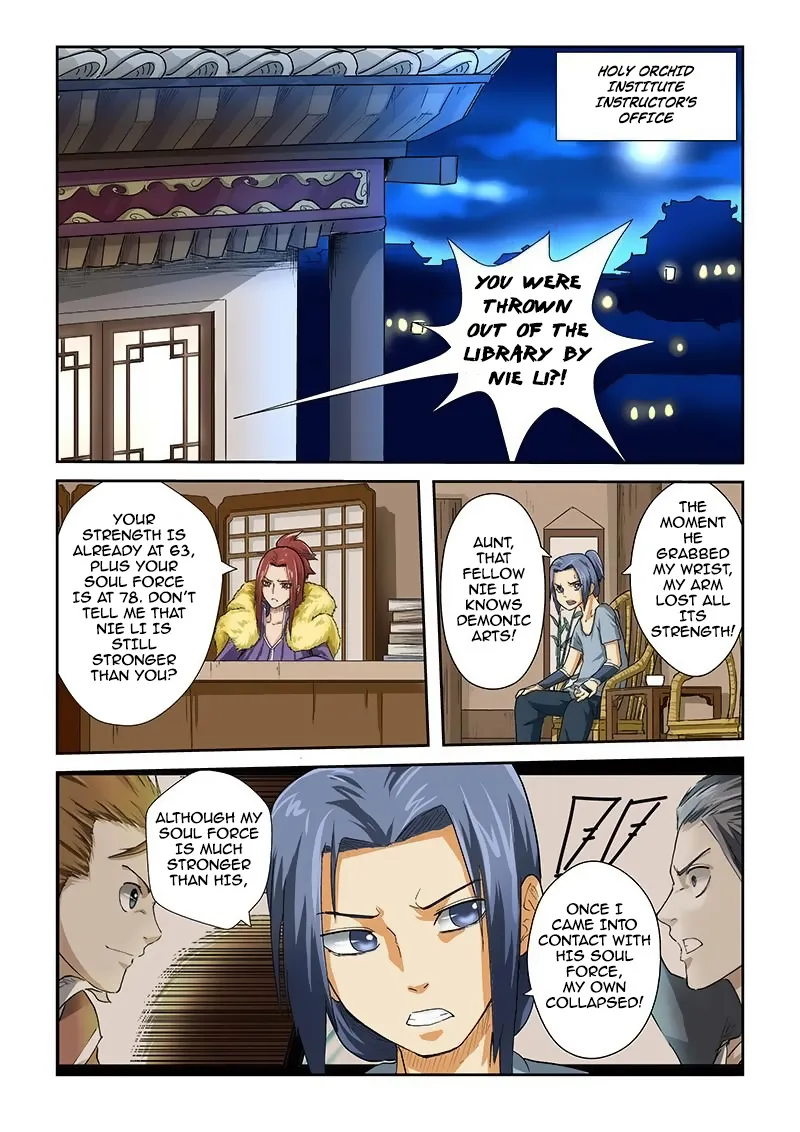 Tales Of Demons And Gods Zinmanga X Chapter 24 Page 2