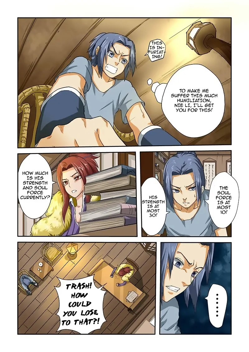 Tales Of Demons And Gods Zinmanga X Chapter 24 Page 3