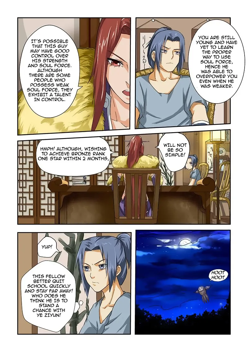 Tales Of Demons And Gods Zinmanga X Chapter 24 Page 4