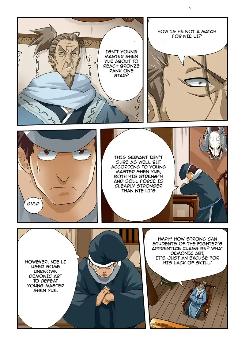 Tales Of Demons And Gods Zinmanga X Chapter 24 Page 7