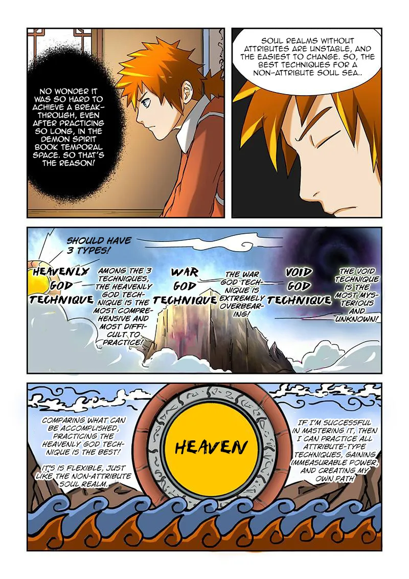 Tales Of Demons And Gods Zinmanga X Chapter 17 Page 2