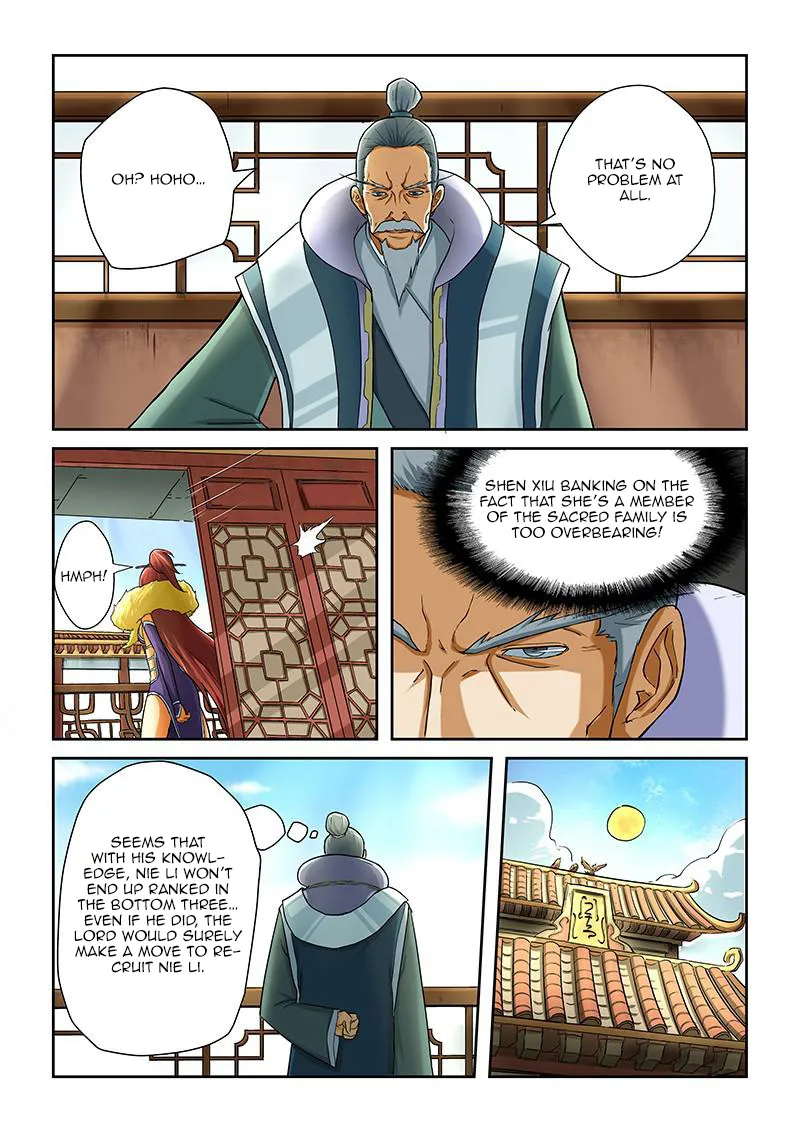 Tales Of Demons And Gods Zinmanga X Chapter 15 Page 2