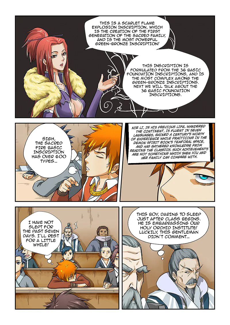 Tales Of Demons And Gods Zinmanga X Chapter 12 Page 5