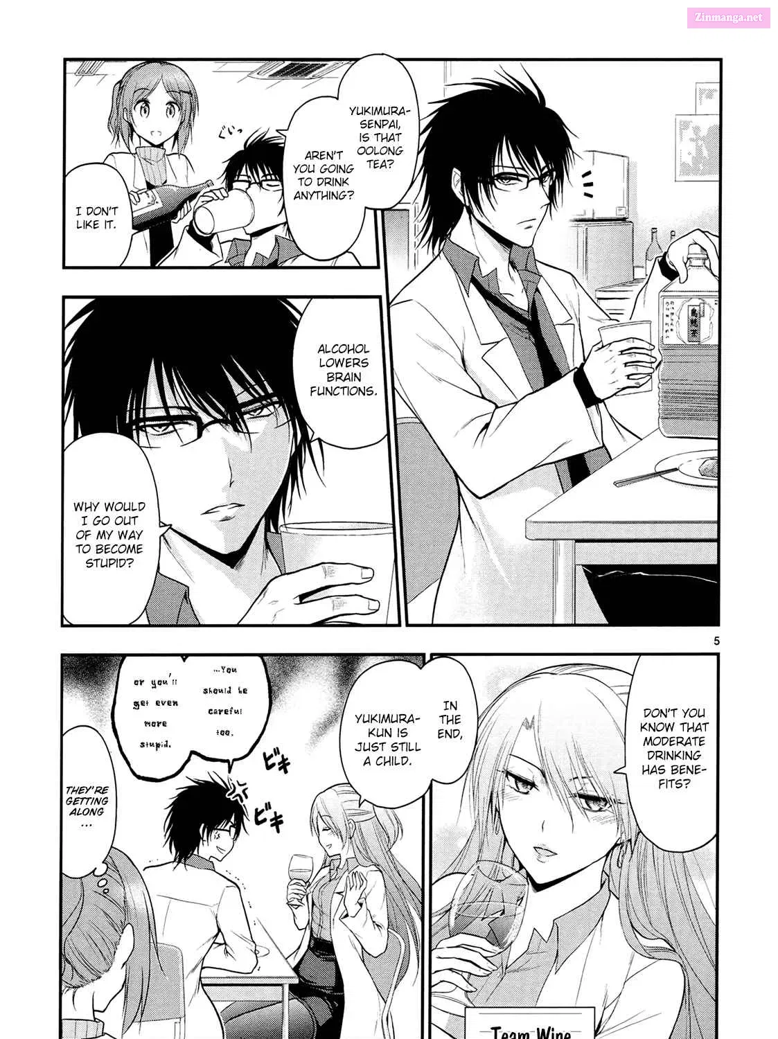 Rikei ga Koi ni Ochita no de Shoumei shitemita. Zinmanga X Chapter 17 Page 12