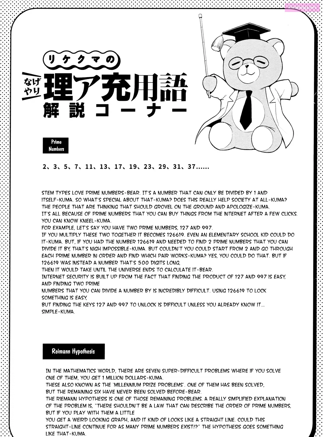 Rikei ga Koi ni Ochita no de Shoumei shitemita. Zinmanga X Chapter 17 Page 40