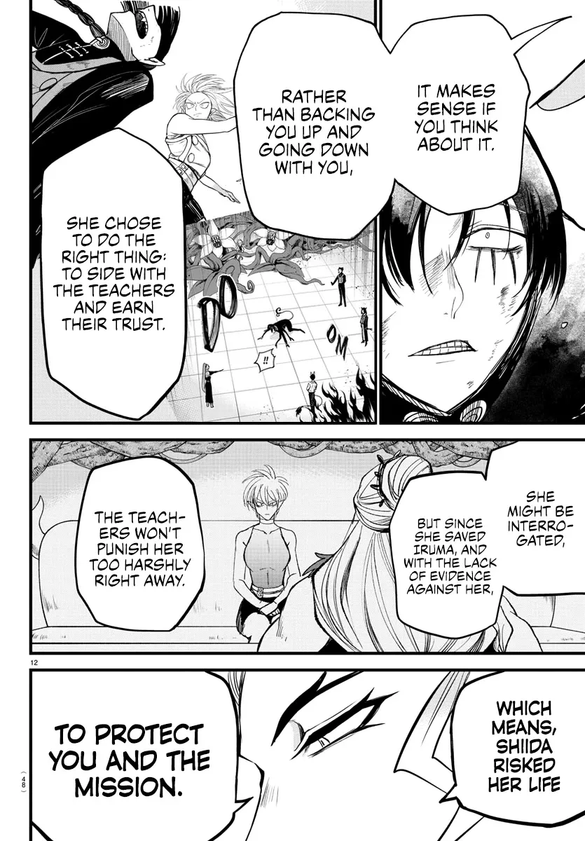 Mairimashita! Iruma-Kun Zinmanga X Chapter 267 Page 13