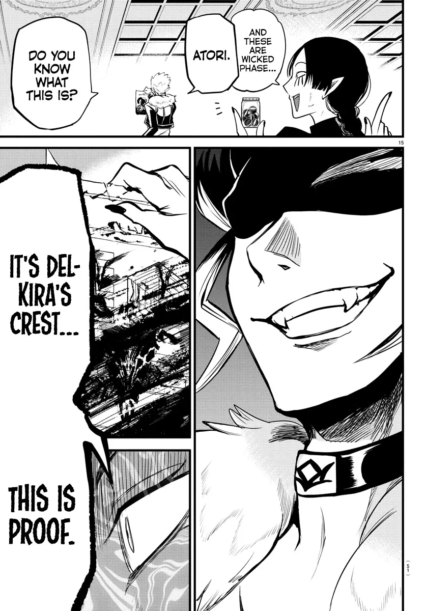 Mairimashita! Iruma-Kun Zinmanga X Chapter 267 Page 16