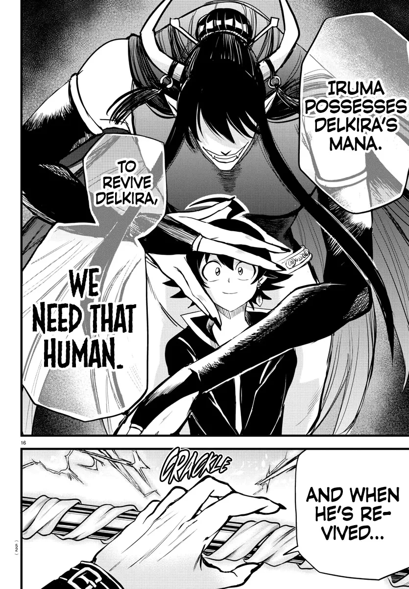 Mairimashita! Iruma-Kun Zinmanga X Chapter 267 Page 17