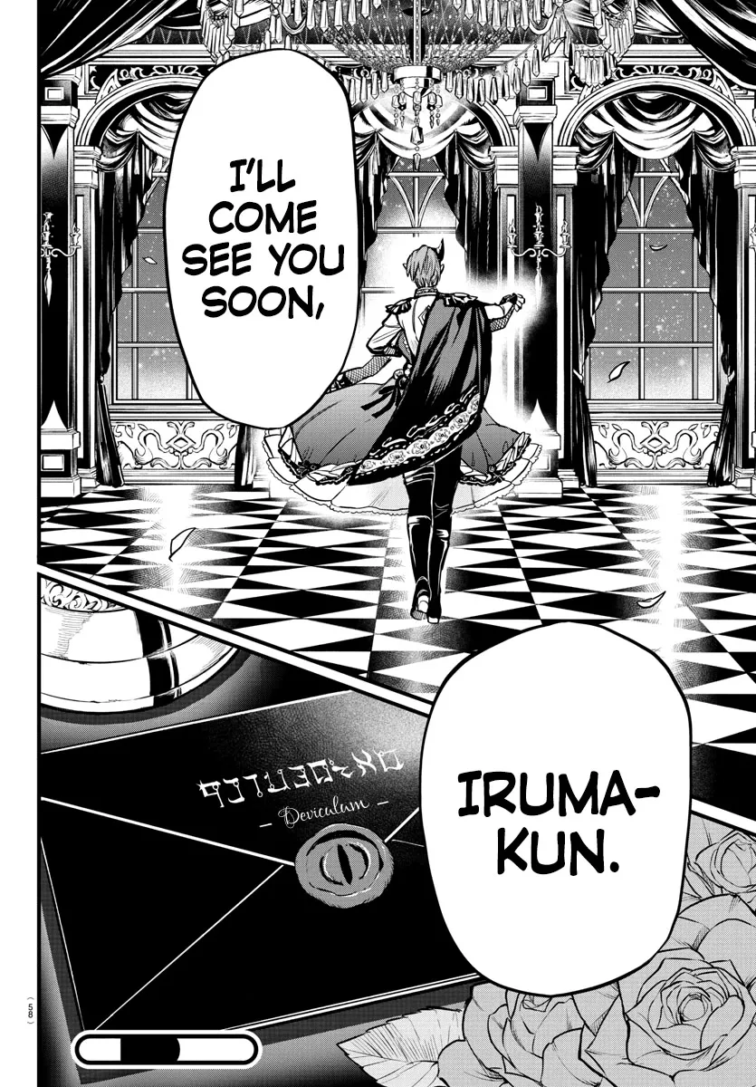 Mairimashita! Iruma-Kun Zinmanga X Chapter 267 Page 21