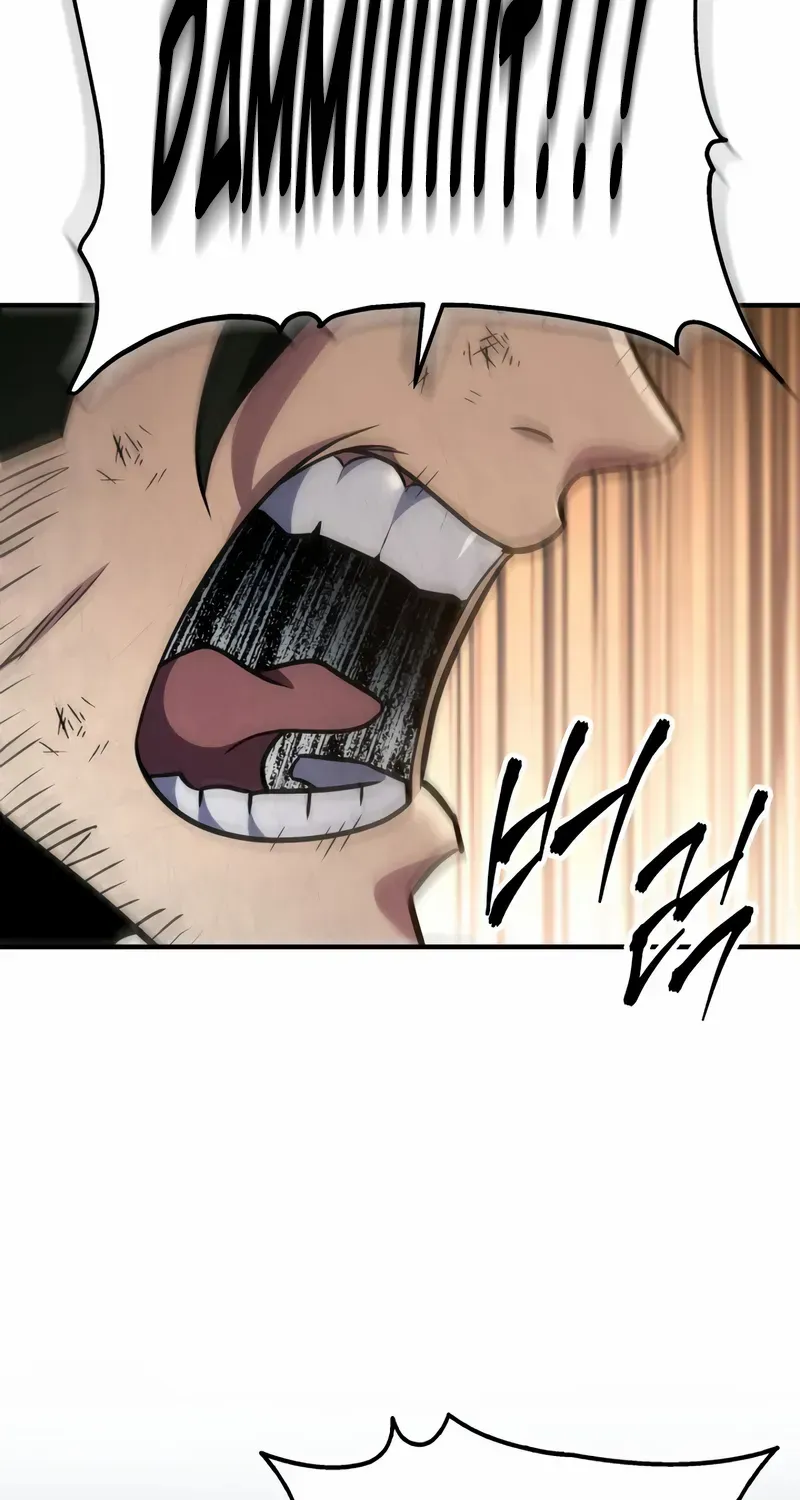 Heavenly Inquisition Sword (Nine Heavens Swordmaster) Zinmanga X Chapter 109 Page 87