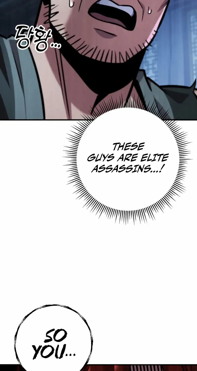 Heavenly Inquisition Sword (Nine Heavens Swordmaster) Zinmanga X Chapter 109 Page 100