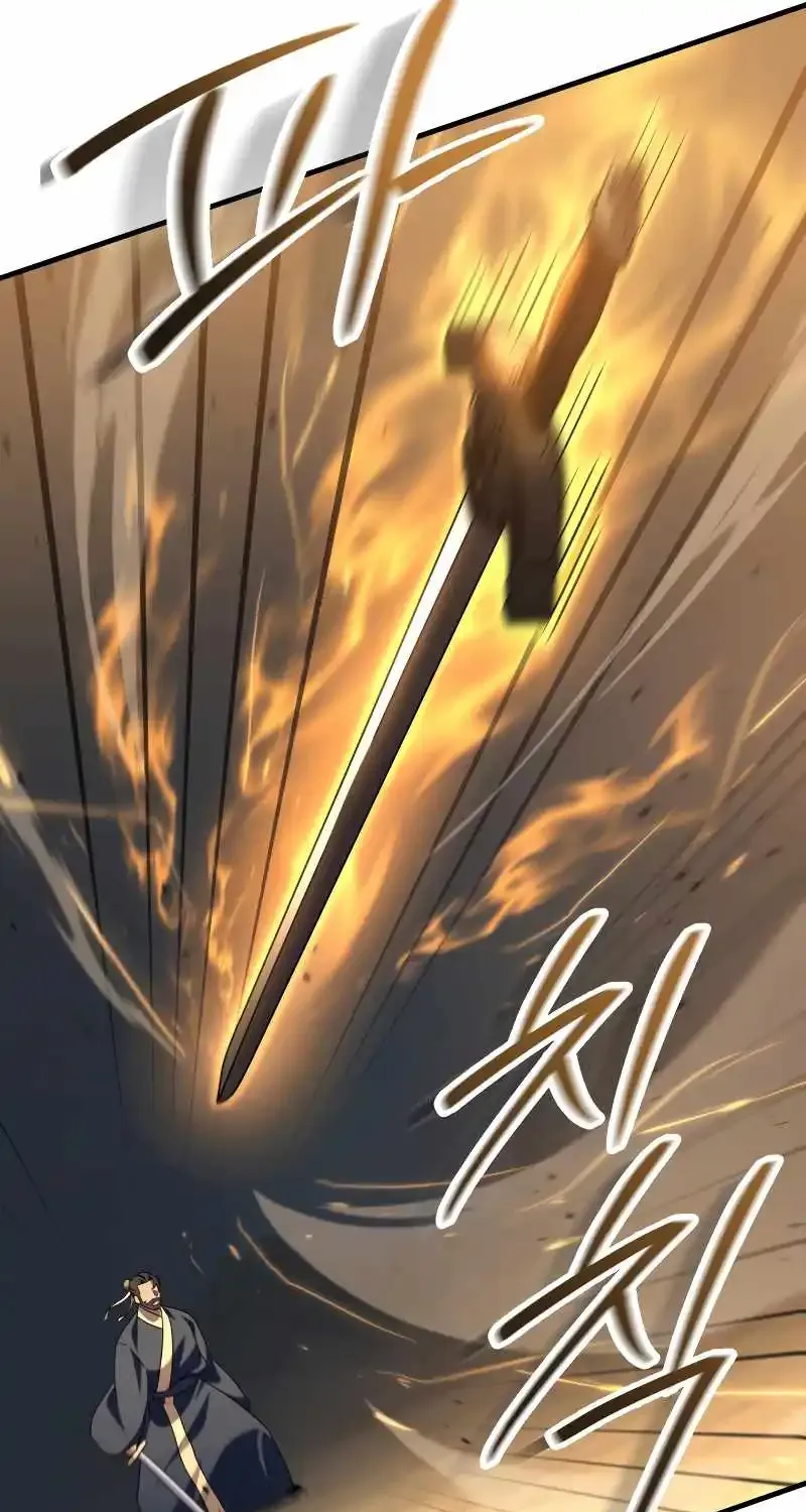 Heavenly Inquisition Sword (Nine Heavens Swordmaster) Zinmanga X Chapter 107 Page 99